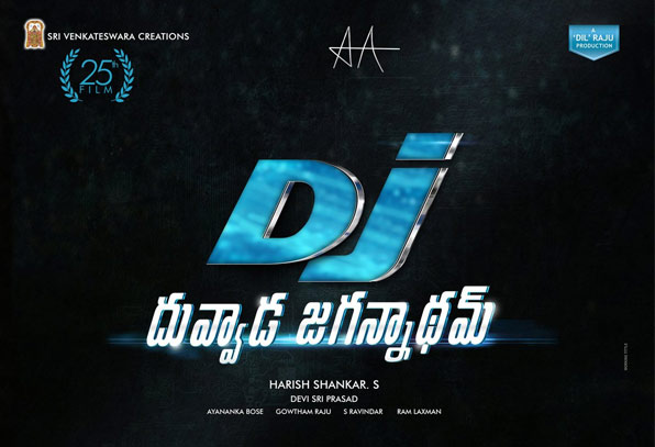 allu arjun,dj movie,director harish shankar  'డిజె' సామాన్యుడు కాదు....!